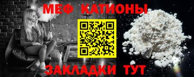 прущая мука Пенза