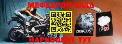 гашиш Партизанск