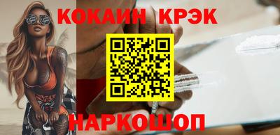 гашиш Партизанск