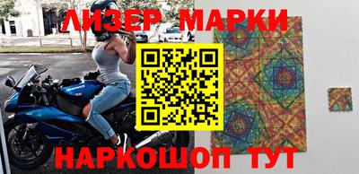 прущая мука Пенза