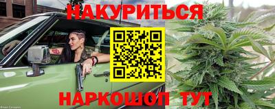 прущая мука Пенза