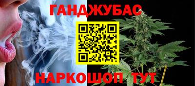 кристаллы Первоуральск