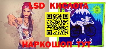 гашиш Партизанск