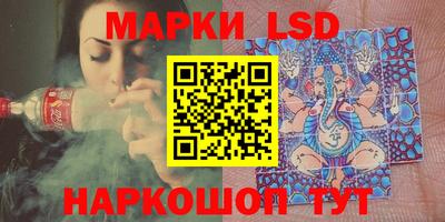 прущая мука Пенза