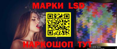 кристаллы Первоуральск