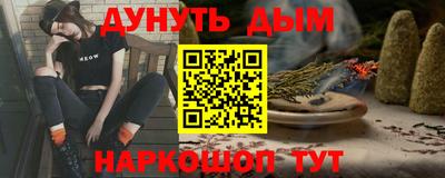 прущая мука Пенза