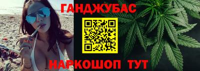 прущая мука Пенза