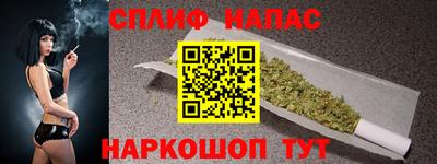 кристаллы Первоуральск