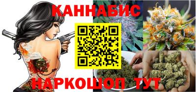 mdpv Пугачёв