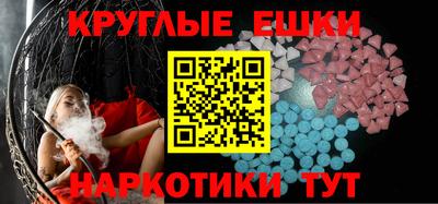 кристаллы Первоуральск