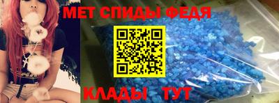 кристаллы Первоуральск