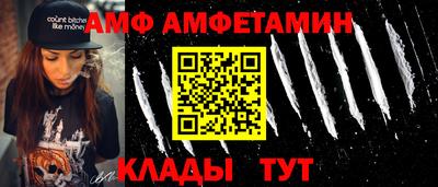 прущая мука Пенза