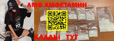 гашиш Партизанск