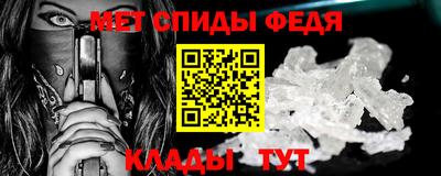 гашиш Партизанск