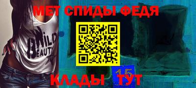 гашиш Партизанск