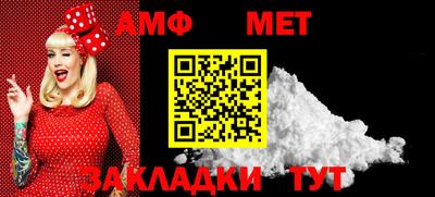гашиш Партизанск