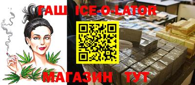 прущая мука Пенза