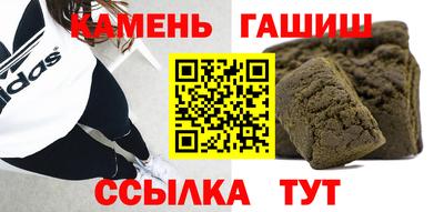 прущая мука Пенза