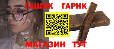 прущая мука Пенза