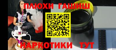 кристаллы Первоуральск