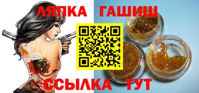 кристаллы Первоуральск