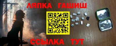 прущая мука Пенза