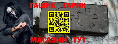 кристаллы Первоуральск