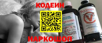 прущая мука Пенза