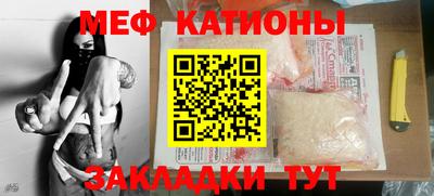 гашиш Партизанск