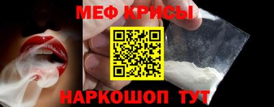 гашиш Партизанск